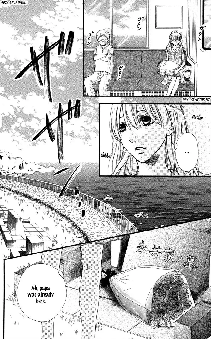 Ougon no Ringo Chapter 3 18